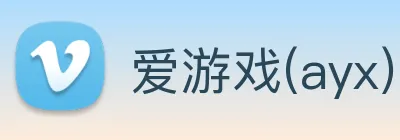 爱游戏(ayx)中国官方网站 Logo